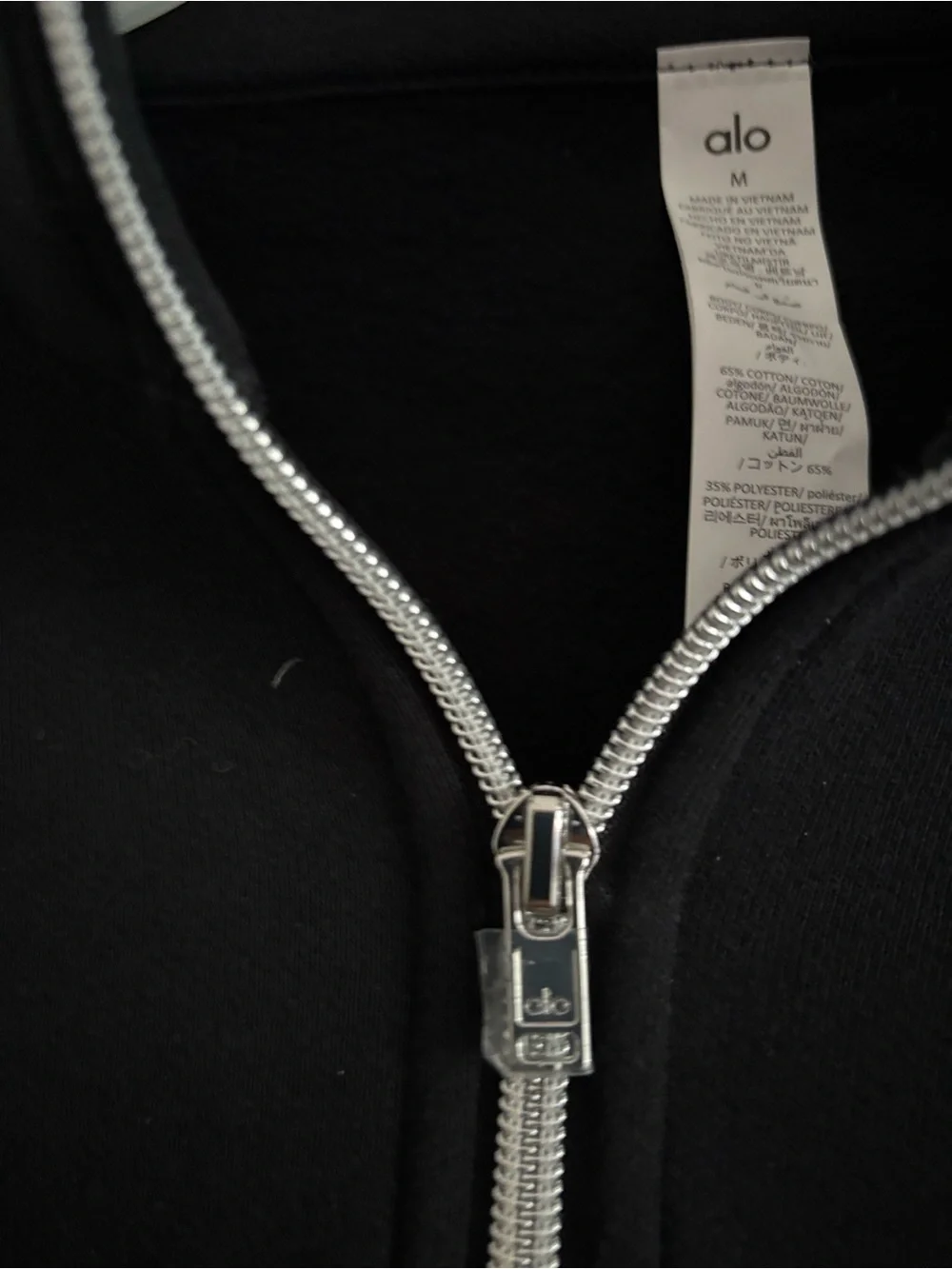 ALO Accolade 1/4 Zip Pullover with Silver Logo - Picture 8 of 10